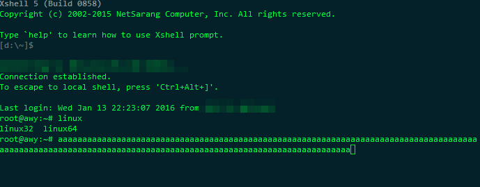 Xshell2